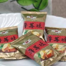 【閩之未 廈門特產(chǎn) 草莓酥 批發(fā) 零食 休閑食品 糕點(diǎn) 夾心】價(jià)格_廠家_圖片 -