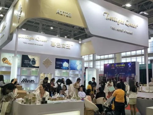 2017海峽廈門國際美容美發(fā)化妝用品博覽會(huì)現(xiàn)場(chǎng)直擊 她們?yōu)楹伍W耀全場(chǎng)