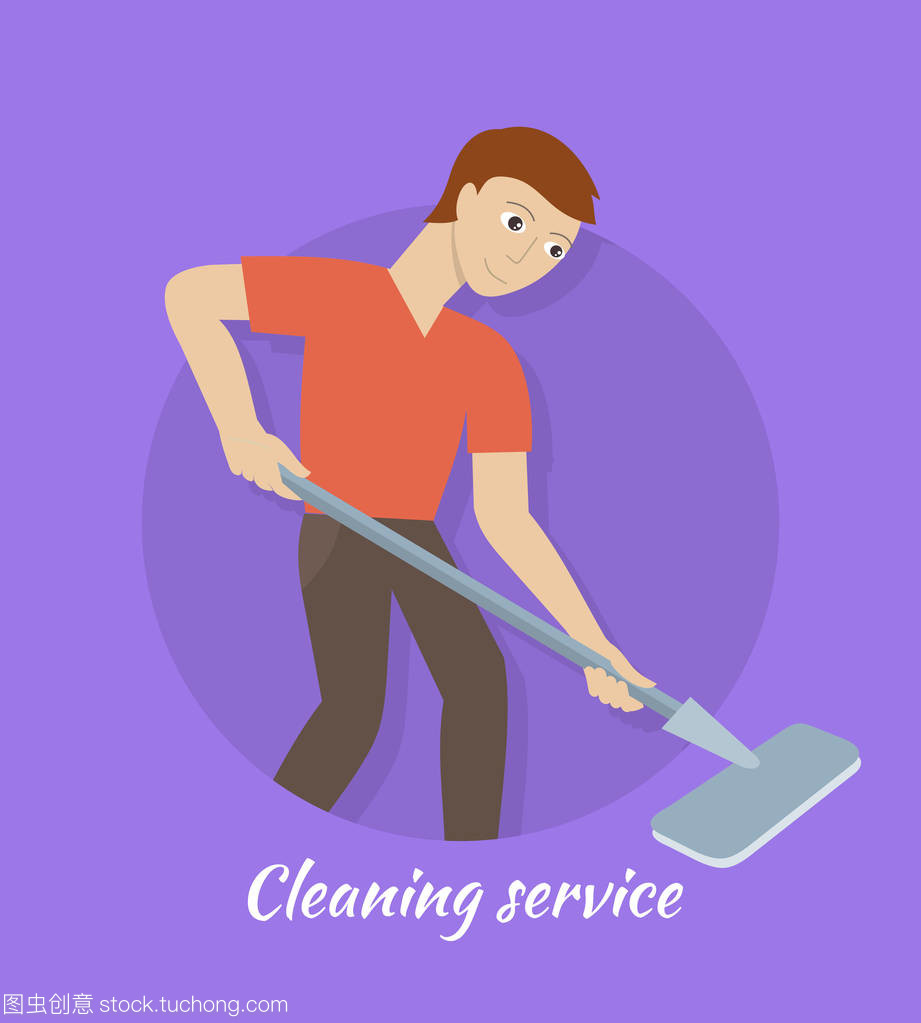 在平面設計中的清洗服務概念向量