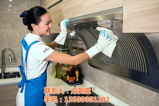 大朗家庭油煙機(jī)清洗服務(wù)及價格詳解——錦銳清潔專業(yè)指南